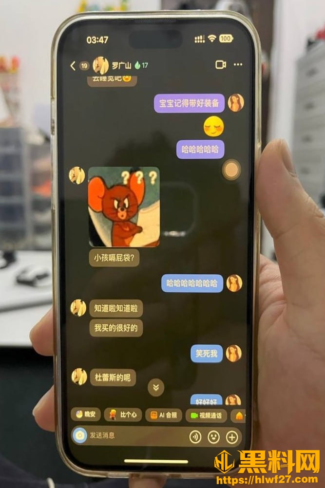 Freyaaaa约炮视频流出34