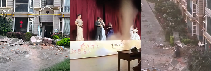 云南昆明盘龙区 境内发生4.3级地震 震源深度10公里 市区监控记录市民惊恐瞬间