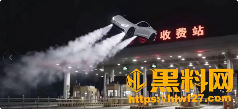 特斯拉Roadster 4