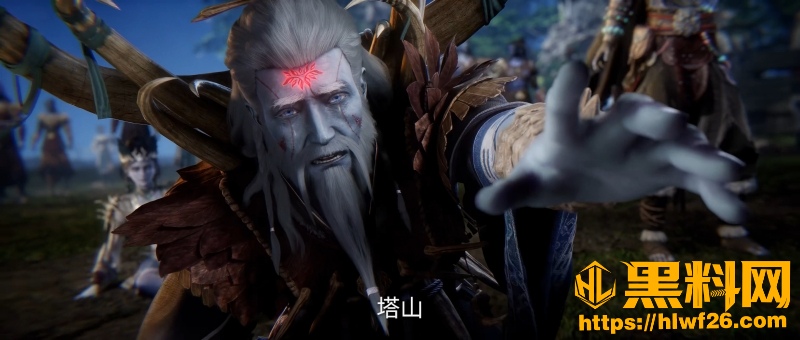 王林突破阳实救李元 9