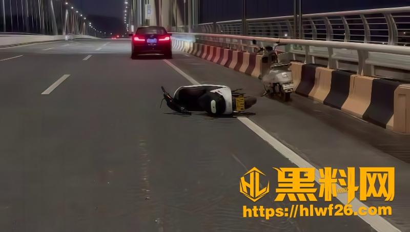 摩托车翻车