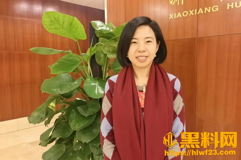 永州市周晓芬聊天记录 2
