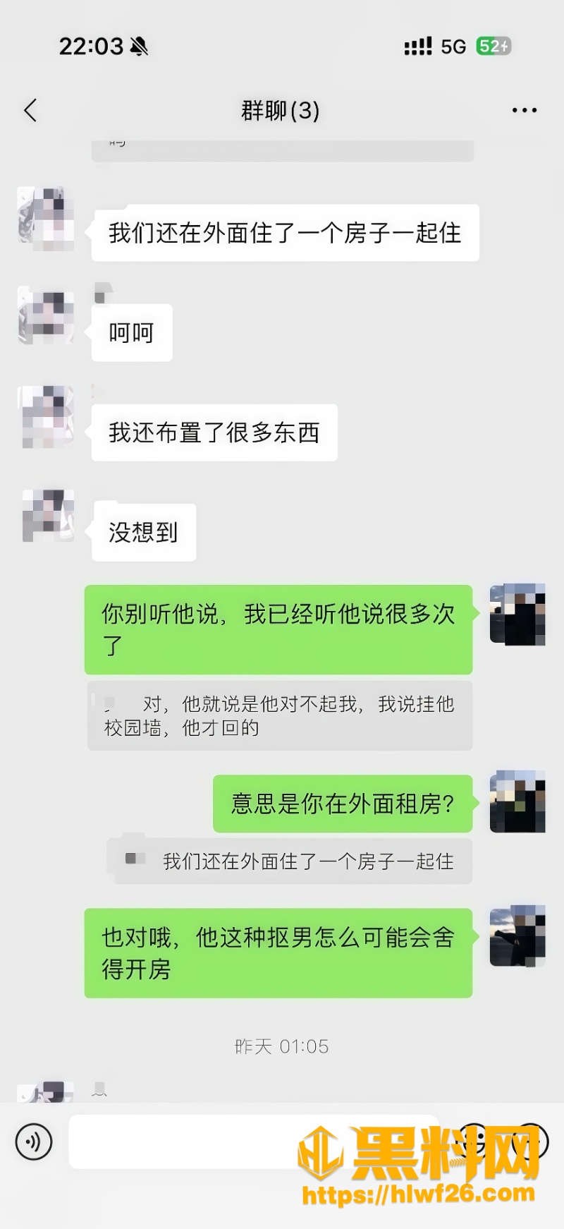 生日带着学妹游泳 8