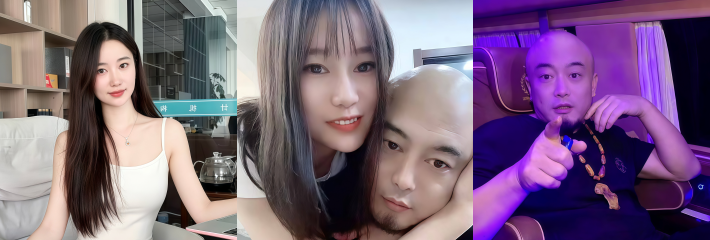快手1261万粉网红 丁老五 睡遍女徒弟 与豆丁生娃不给抚养费 包养刘文文当情人 聊天记录与不雅视频全网流出