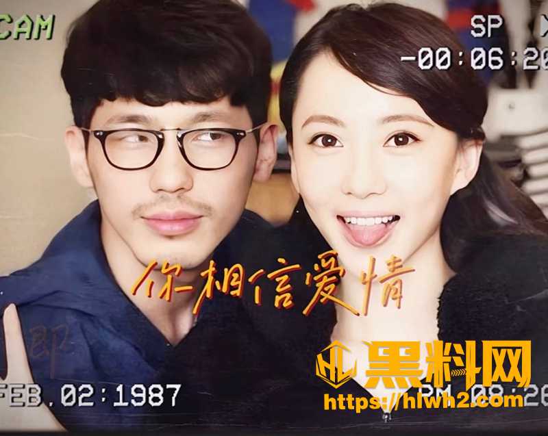 白宇刘萌萌疑似有娃6