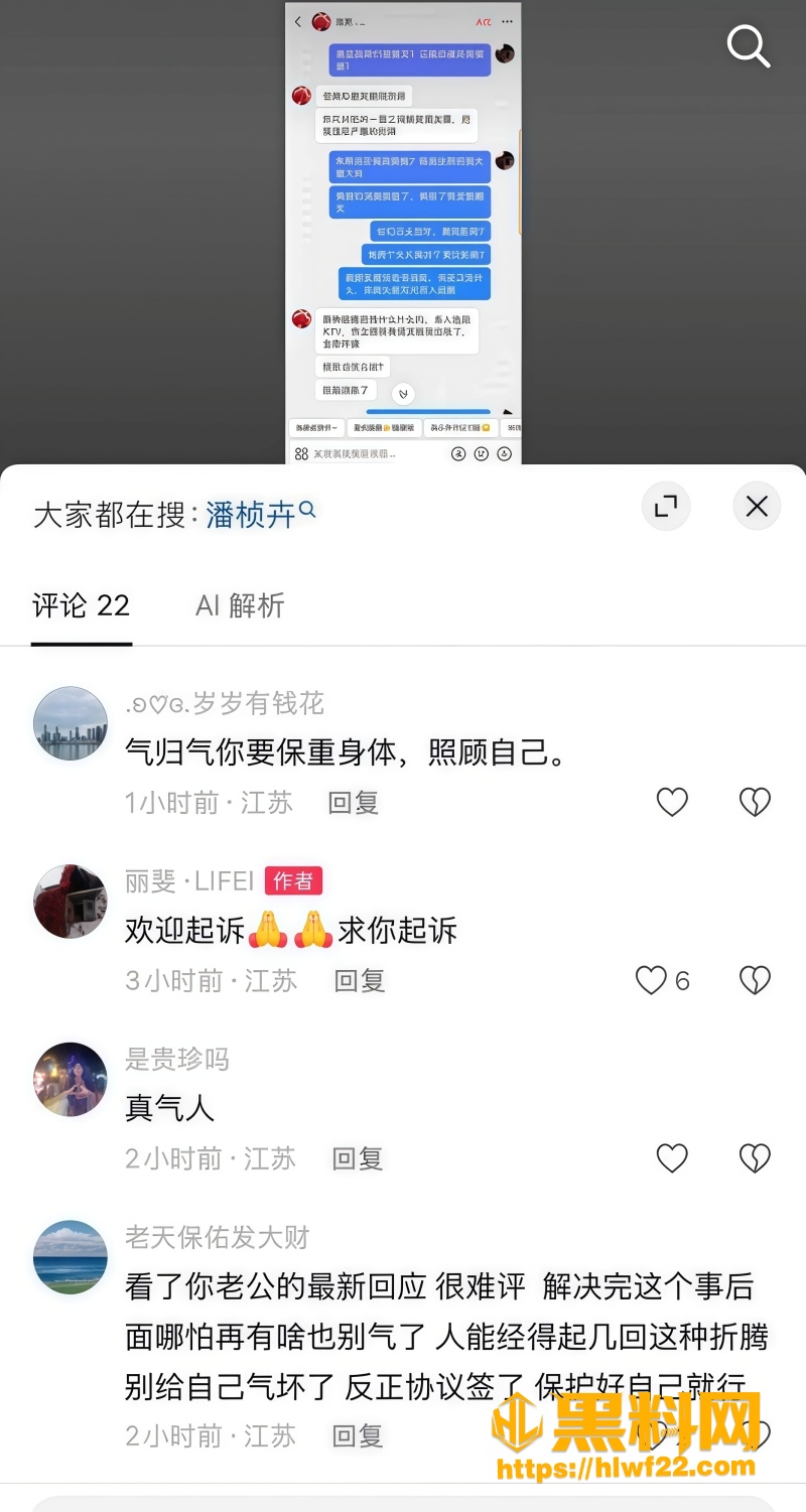 知三当三 1