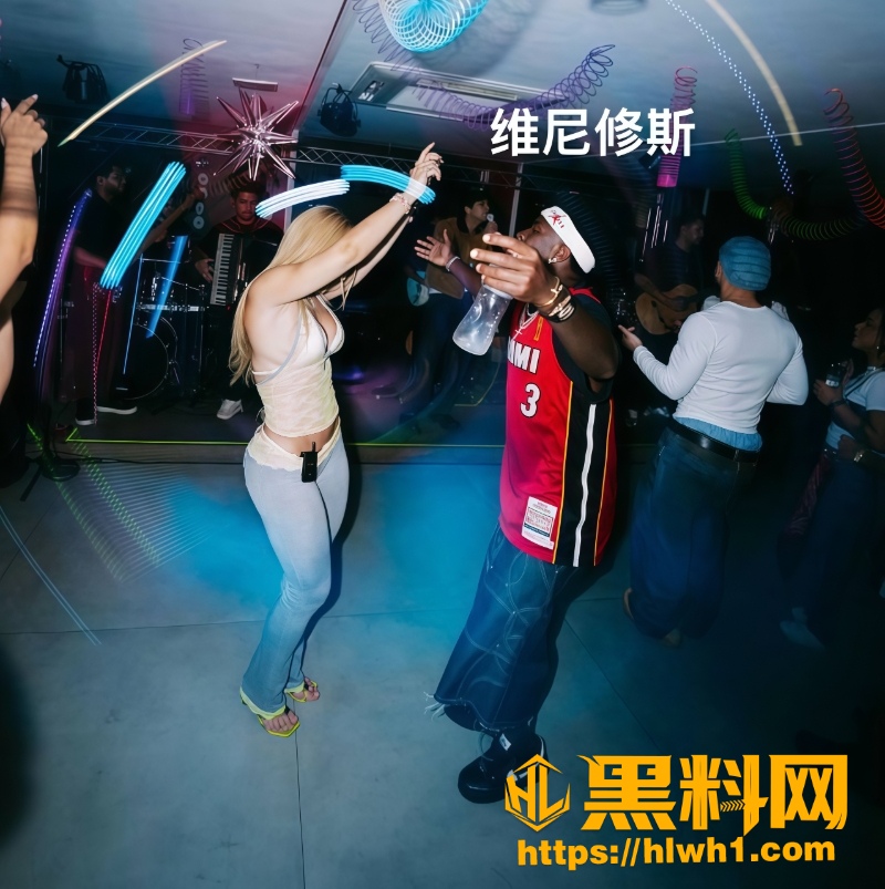 贝林厄姆 3