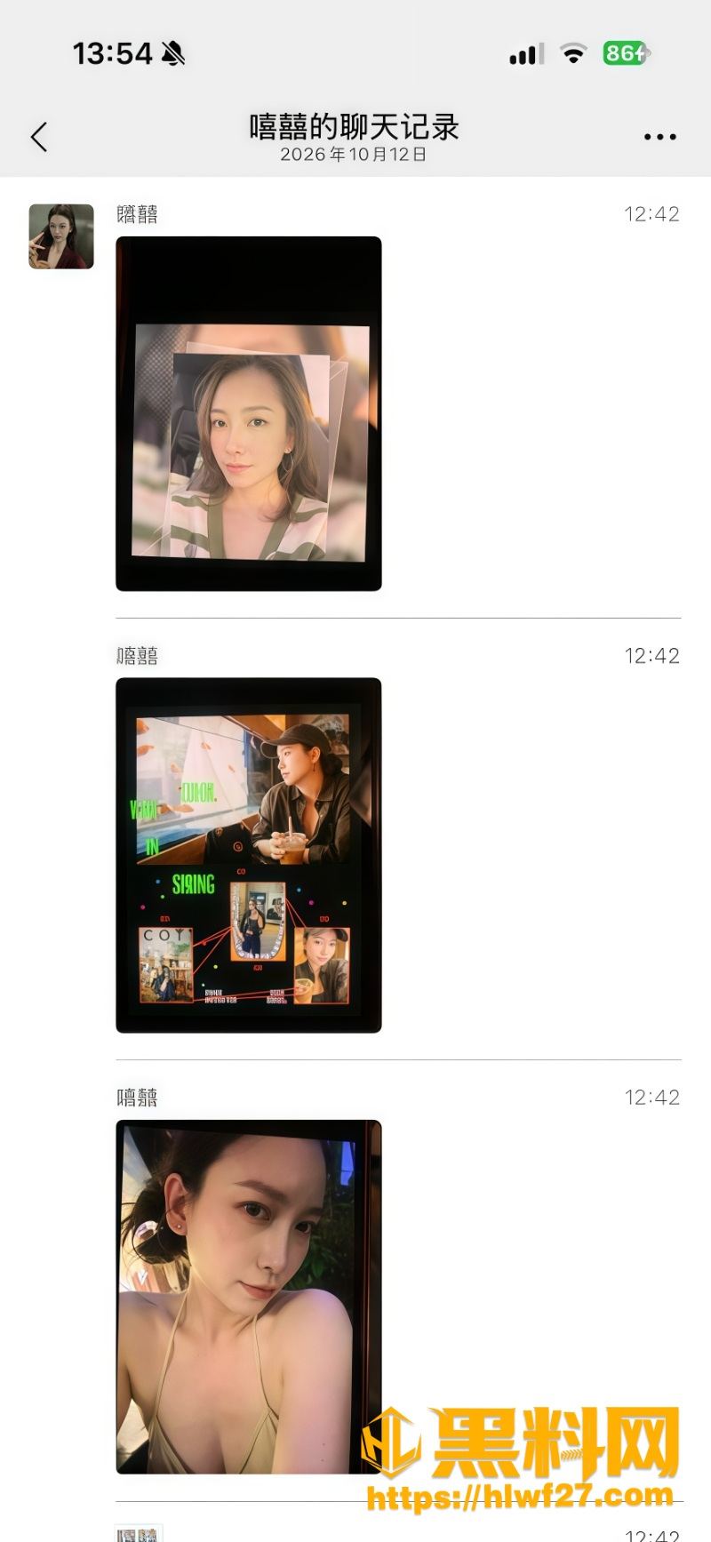 李瑞京自慰视频流出2 12