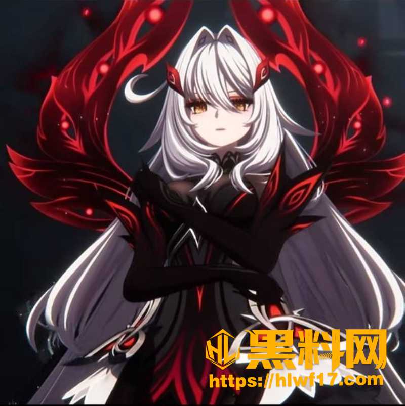 Floraxis黑料曝光3