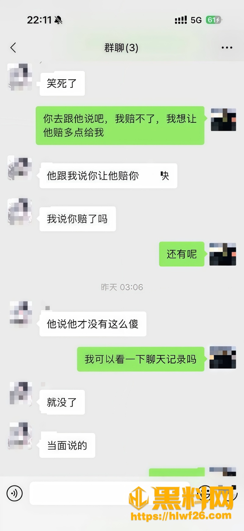 生日带着学妹游泳 18