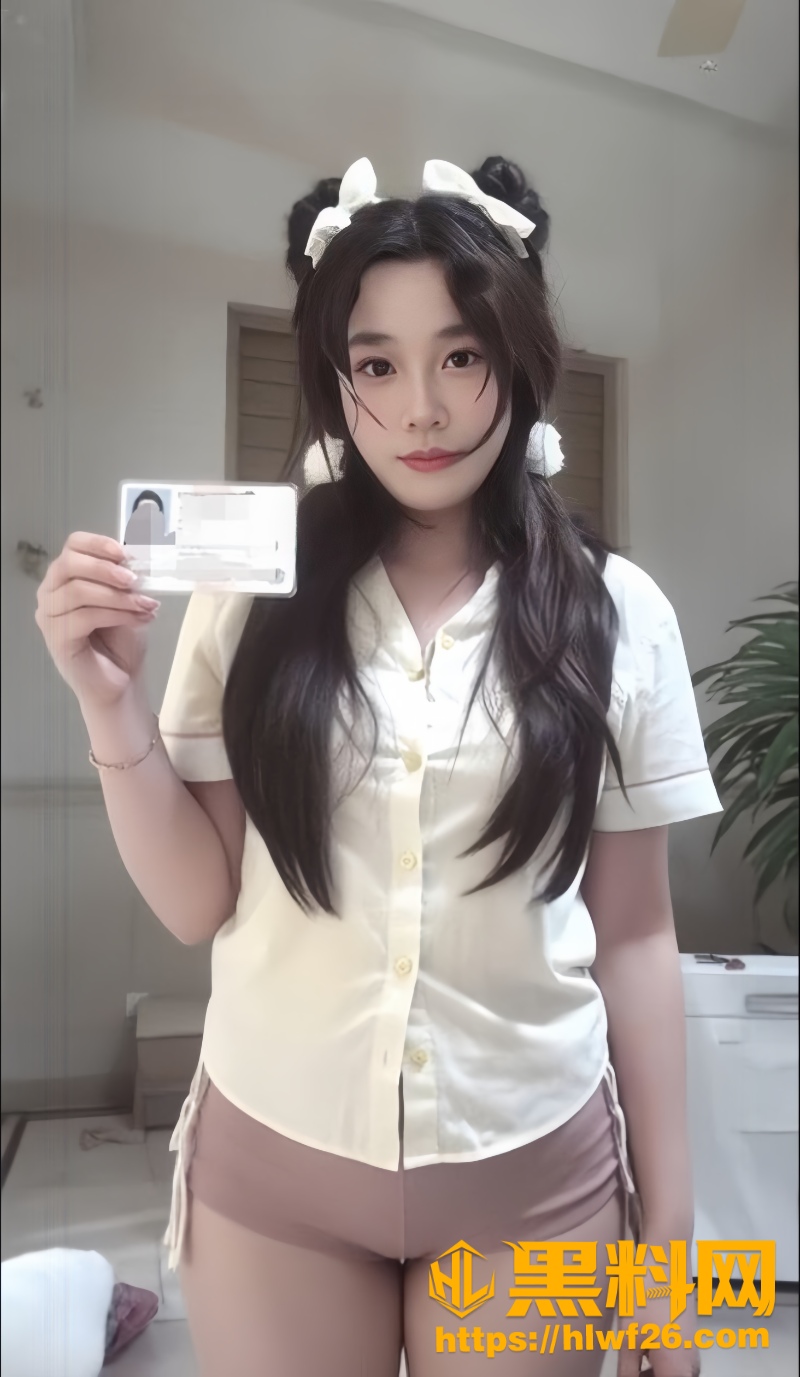 贾婷婷不雅视频流出