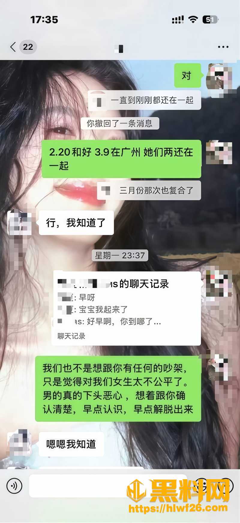生日带着学妹游泳 6