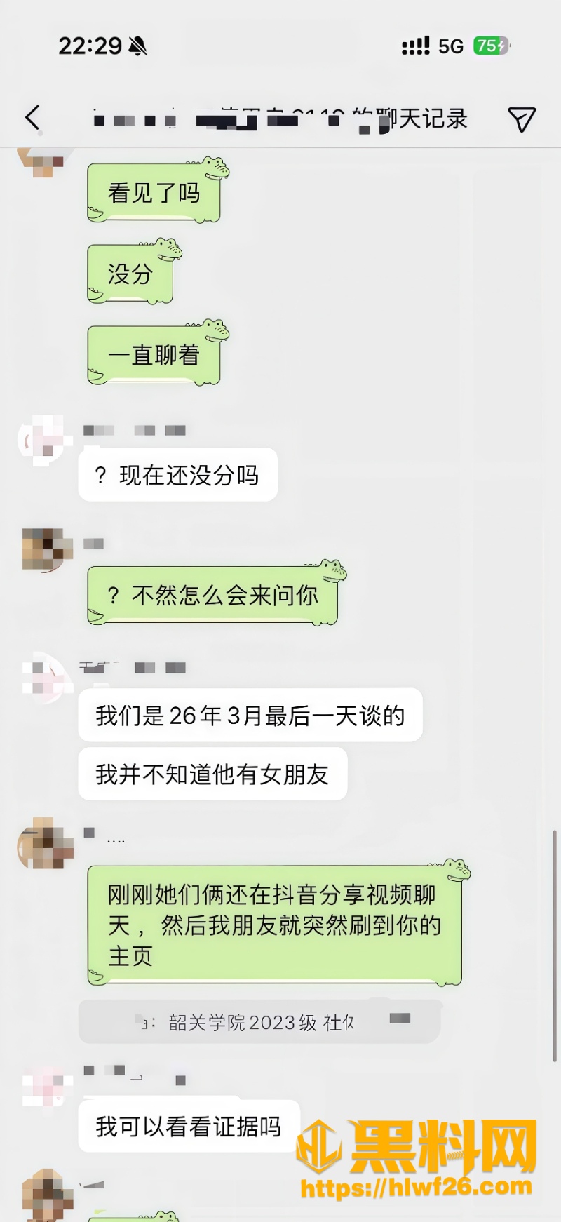 生日带着学妹游泳 3