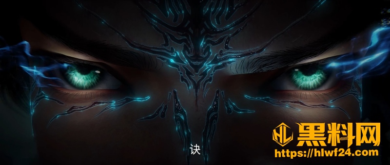 王林生吞太古雷龙 7