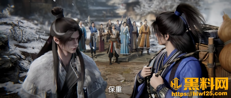 幻家老祖救走柳眉27