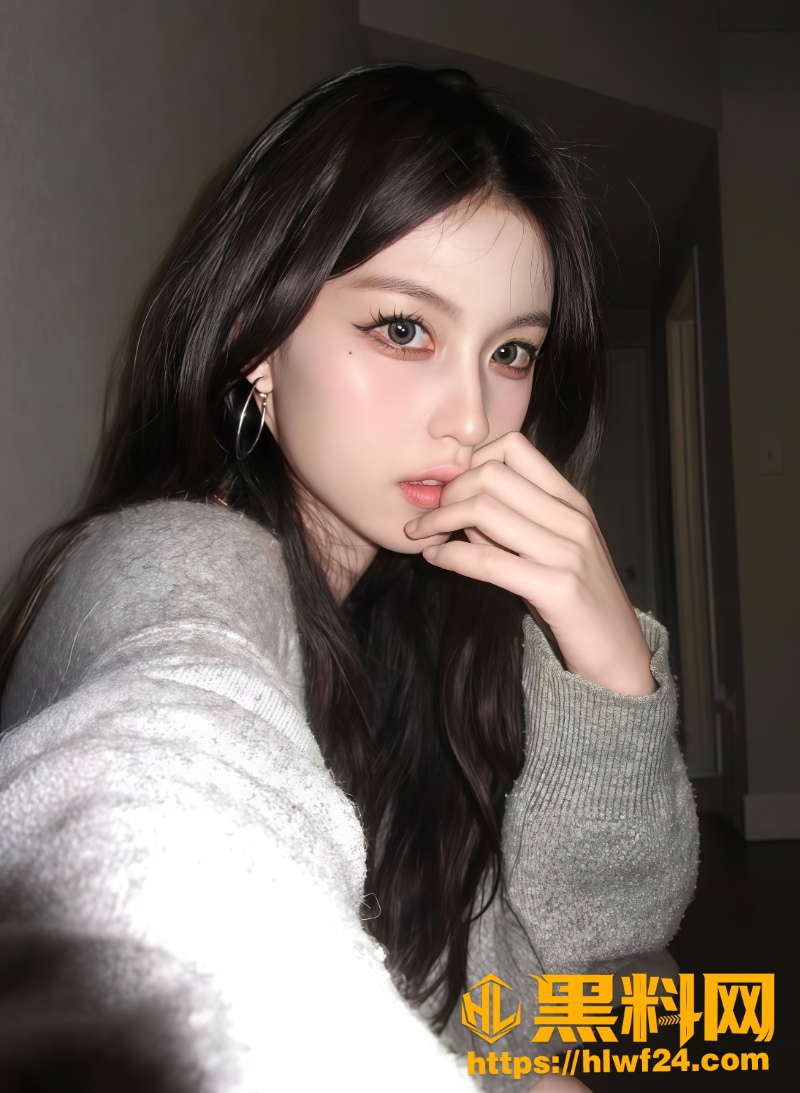 Irene