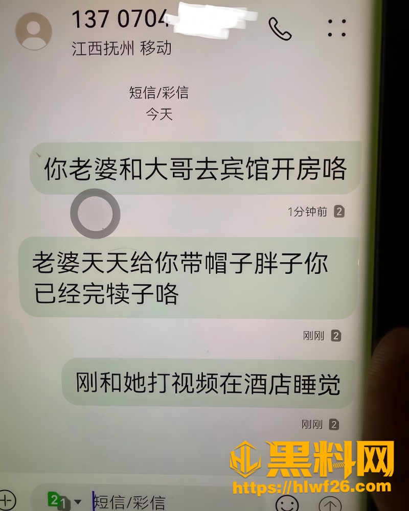 吃瓜3