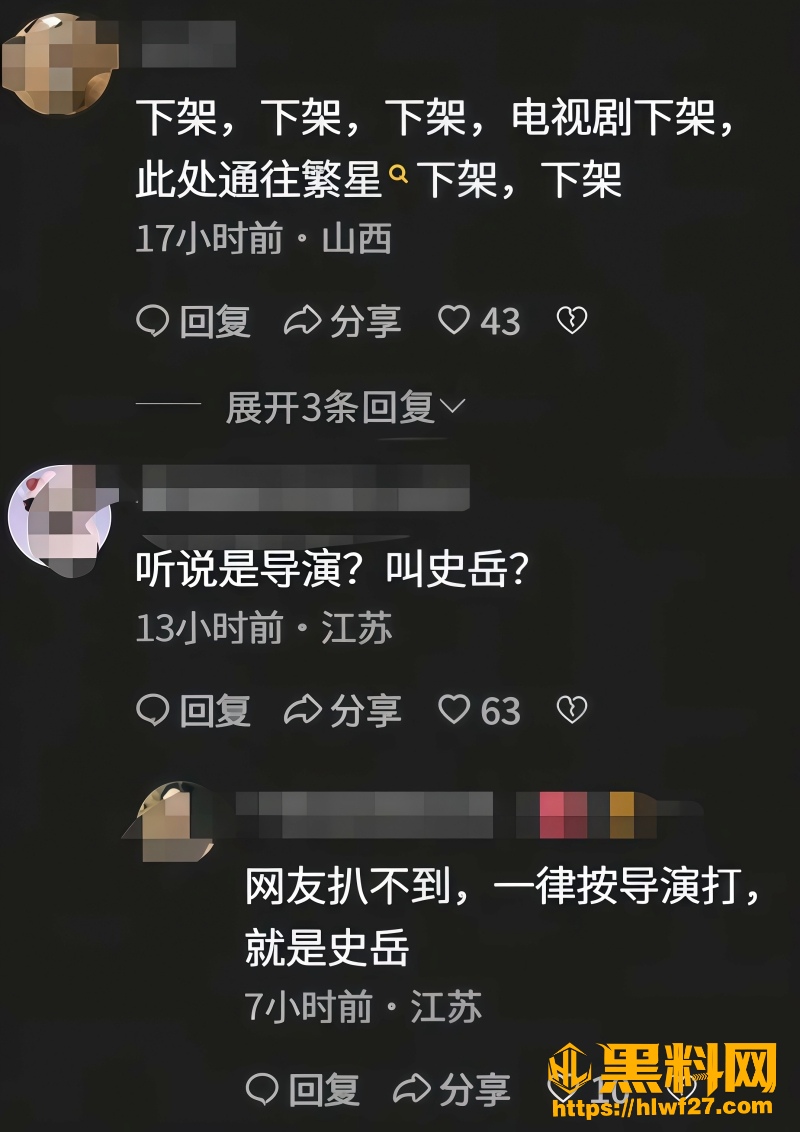 北京电影学院 5