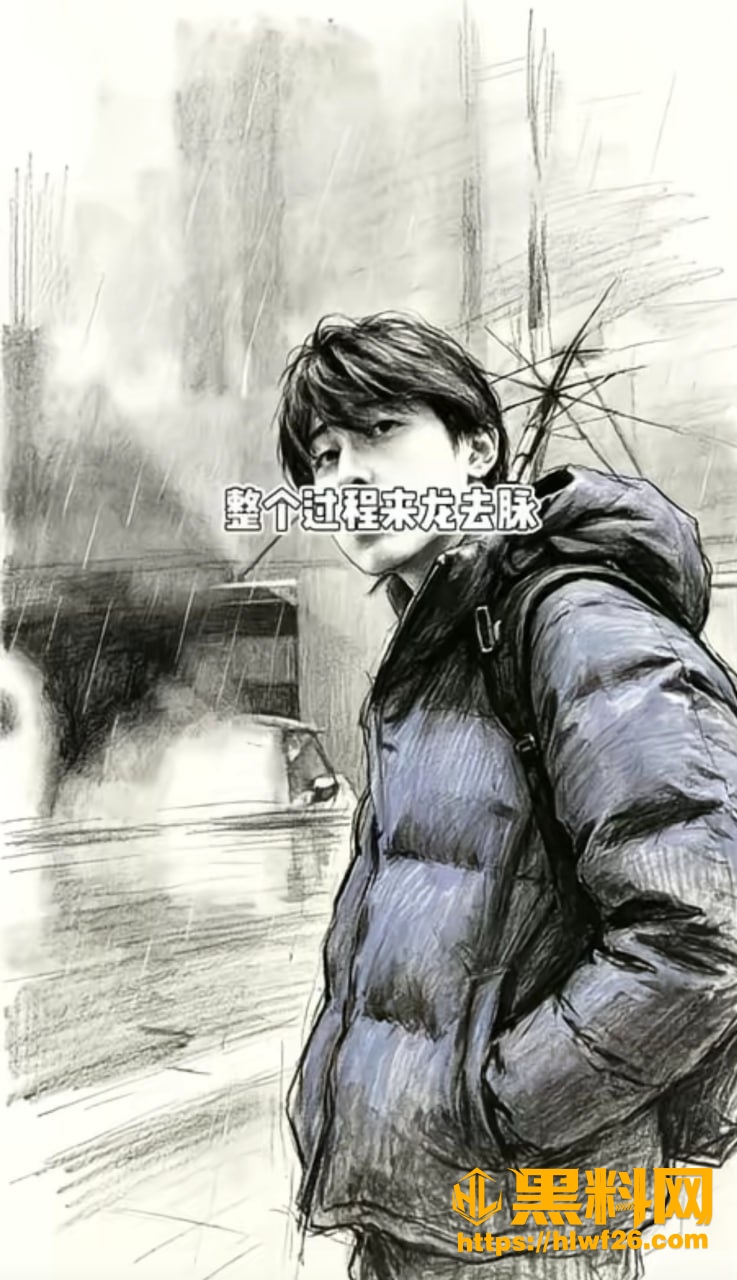 武生鸿翔出演男同色情片5