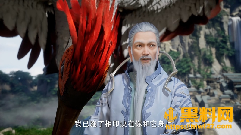遮天叶凡泰山遇九龙拉棺 9