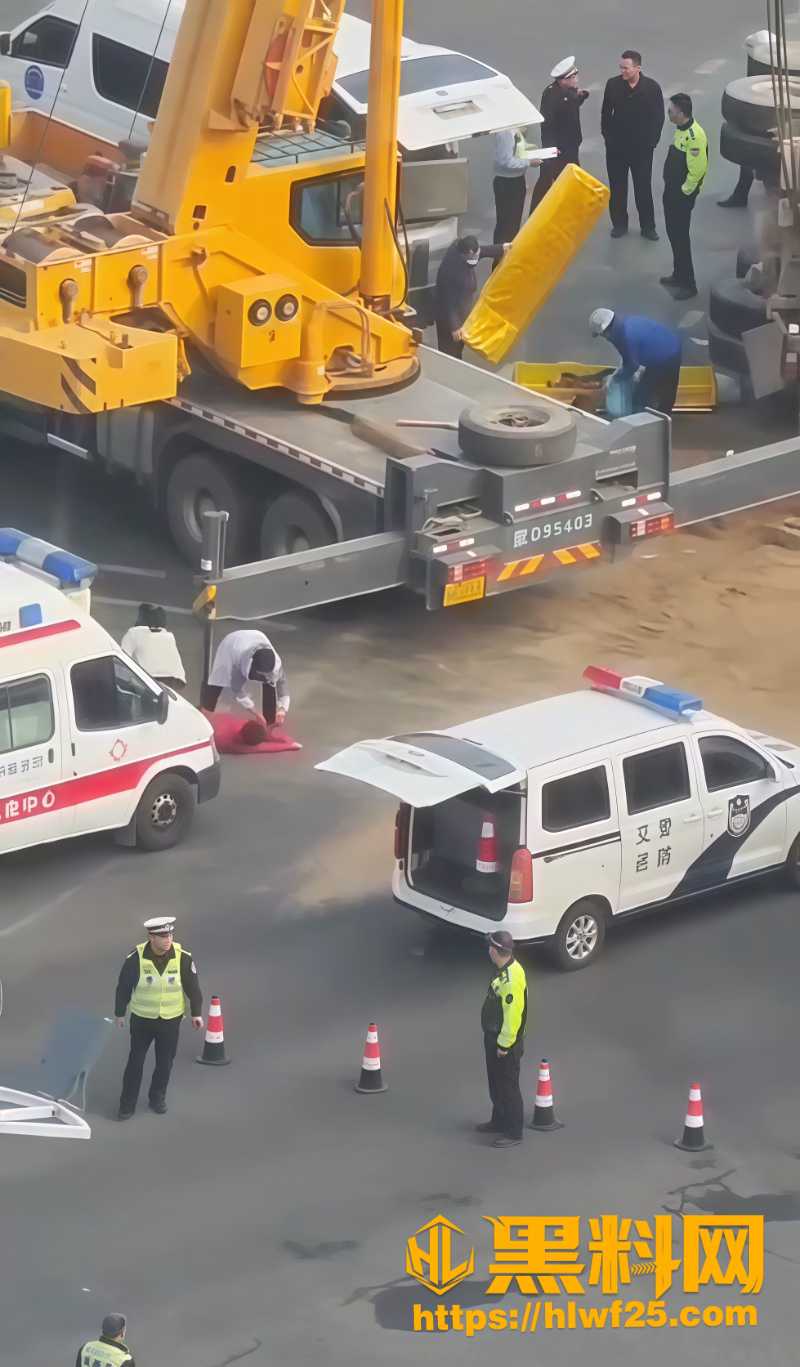 现场救援6